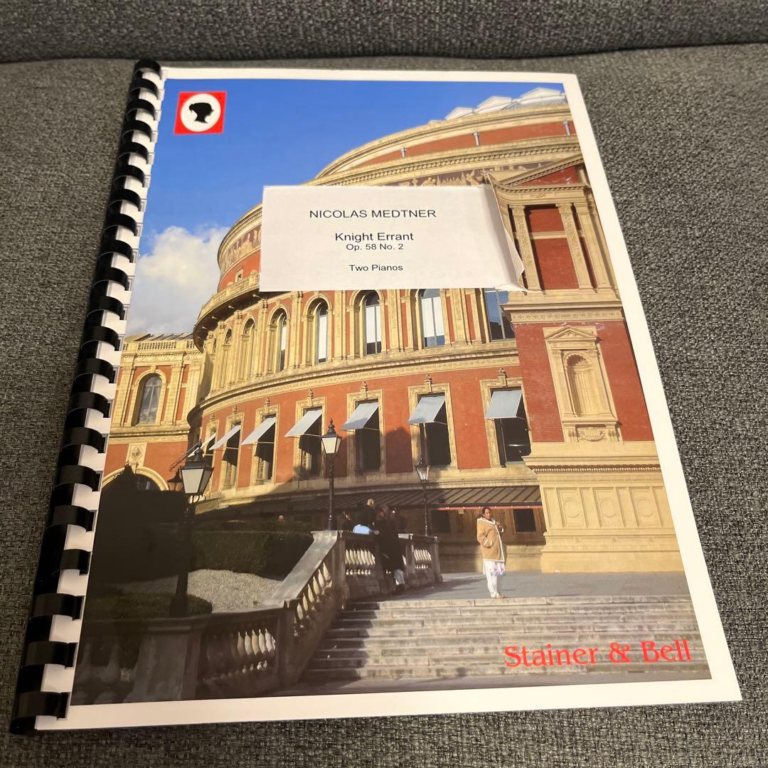 アート・デザイン・音楽 N.Medtner Knight Errant Op. 58 No. 2