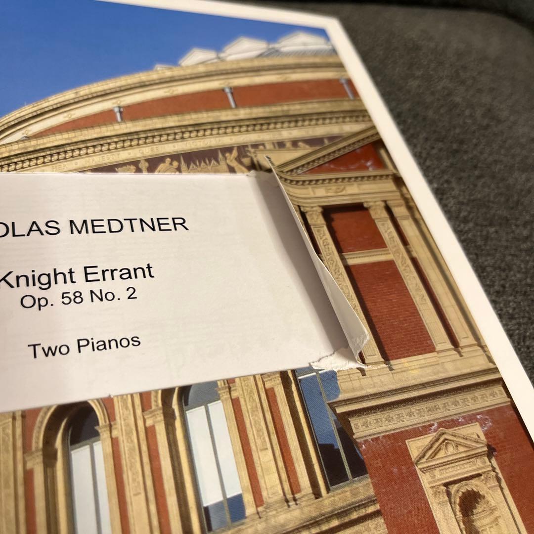 アート・デザイン・音楽 N.Medtner Knight Errant Op. 58 No. 2