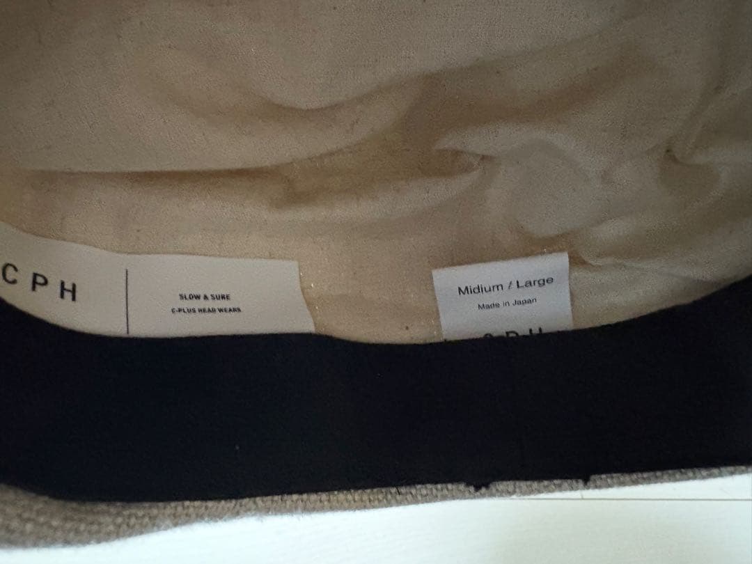 cph kawashima takahiro 575キャスケット