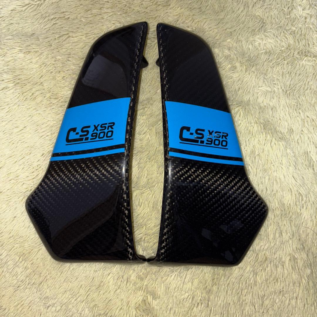 XSR900 HOOBUE C-Sキット カウル