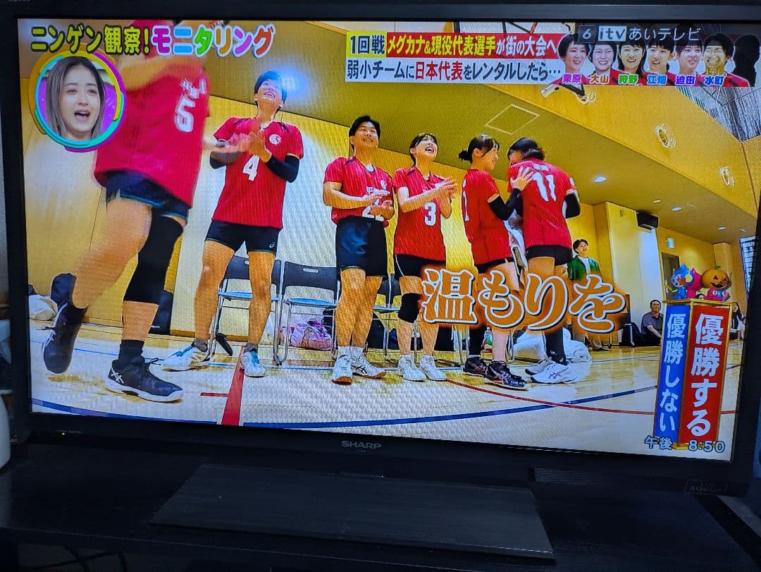 SHARP LC40-H9 40インチ薄型液晶テレビ