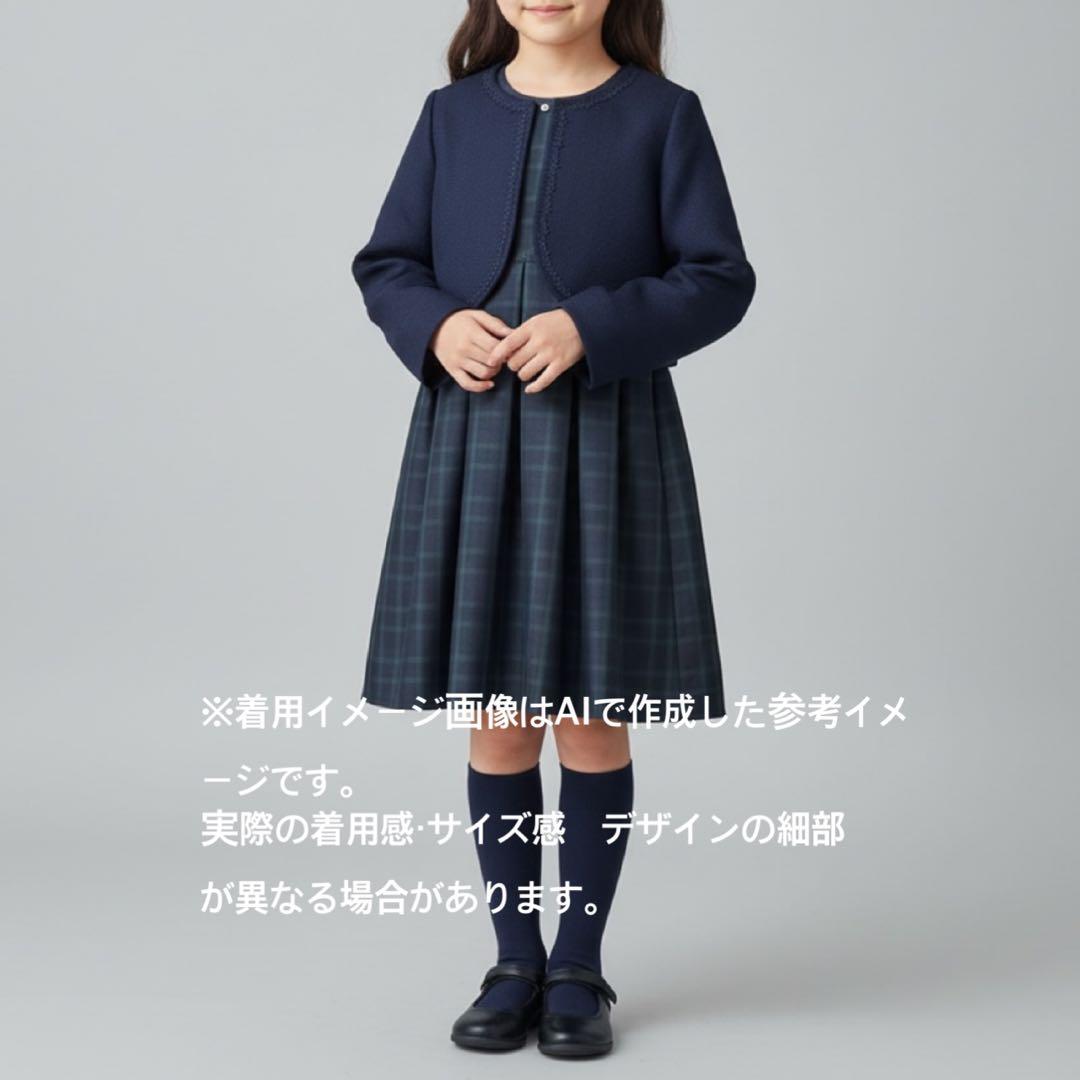 エニィファム　女の子　卒園入学式　フォーマルアンサンブル　130 【匿名配送】