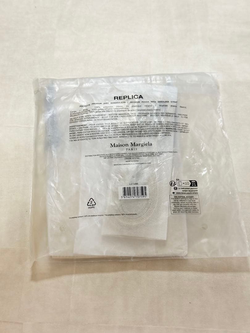 【新品未開封】メゾンマルジェラ ノベルティ ストラップポーチ