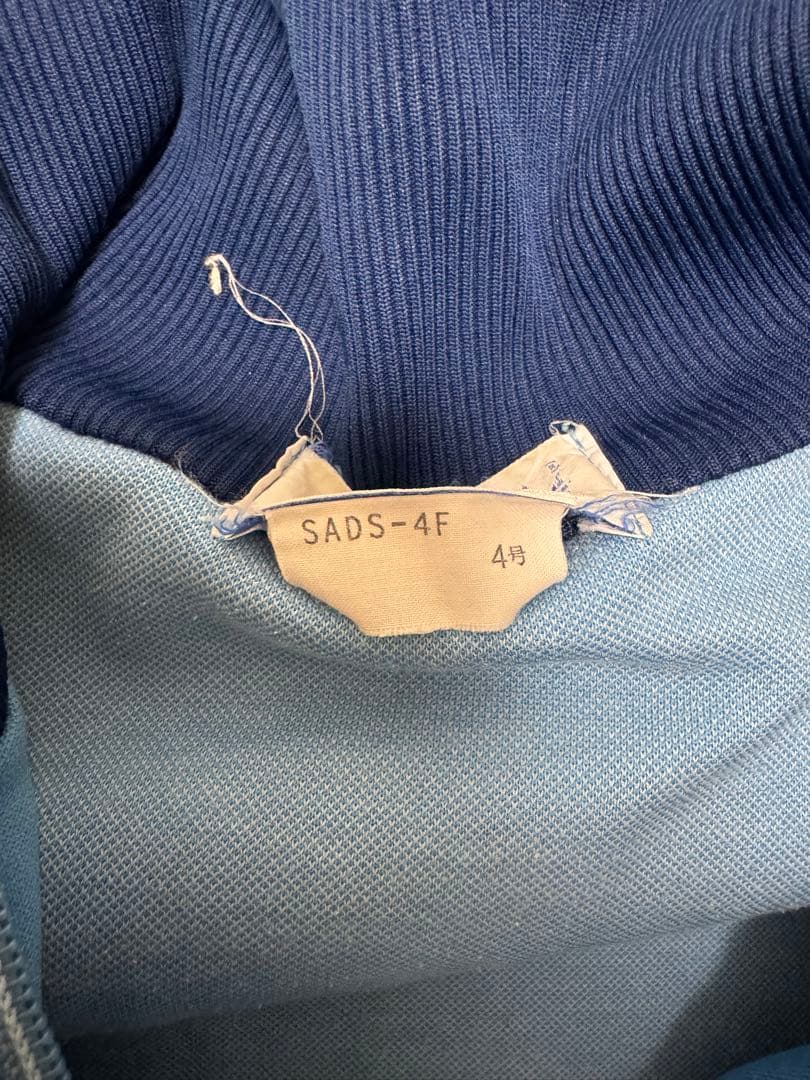 adidas 西ドイツ トラックジャケット