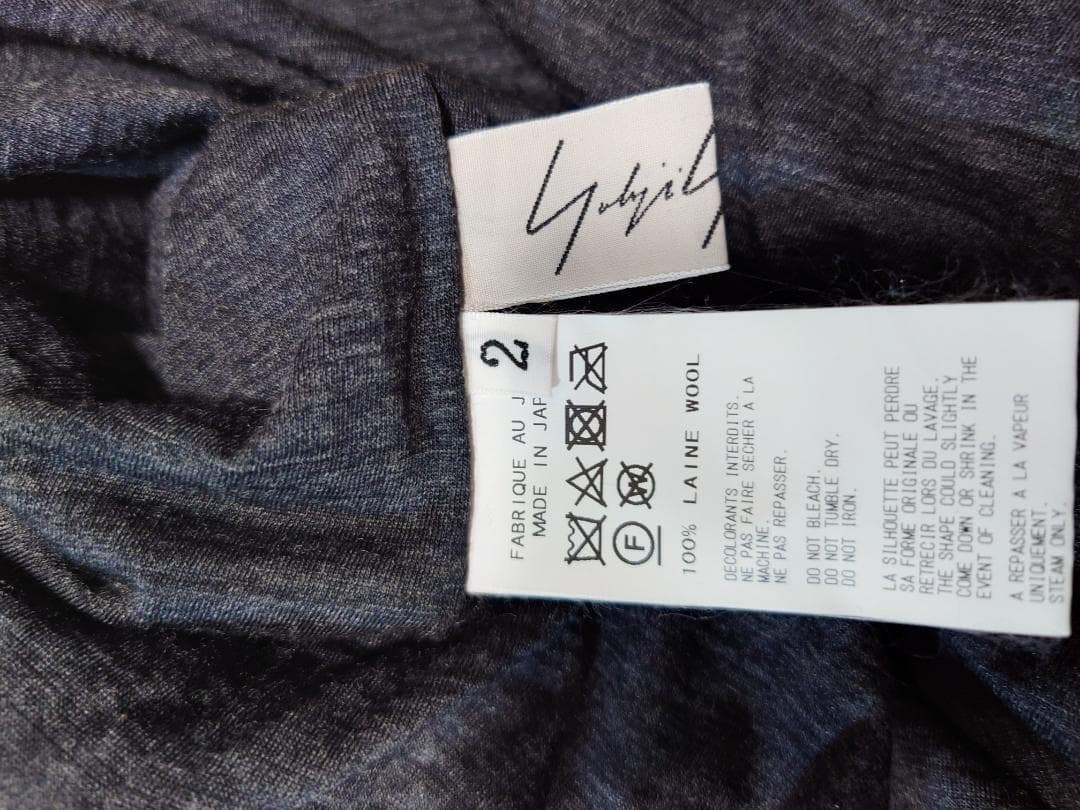 ヨウジヤマモトウールジャージーTシャツ