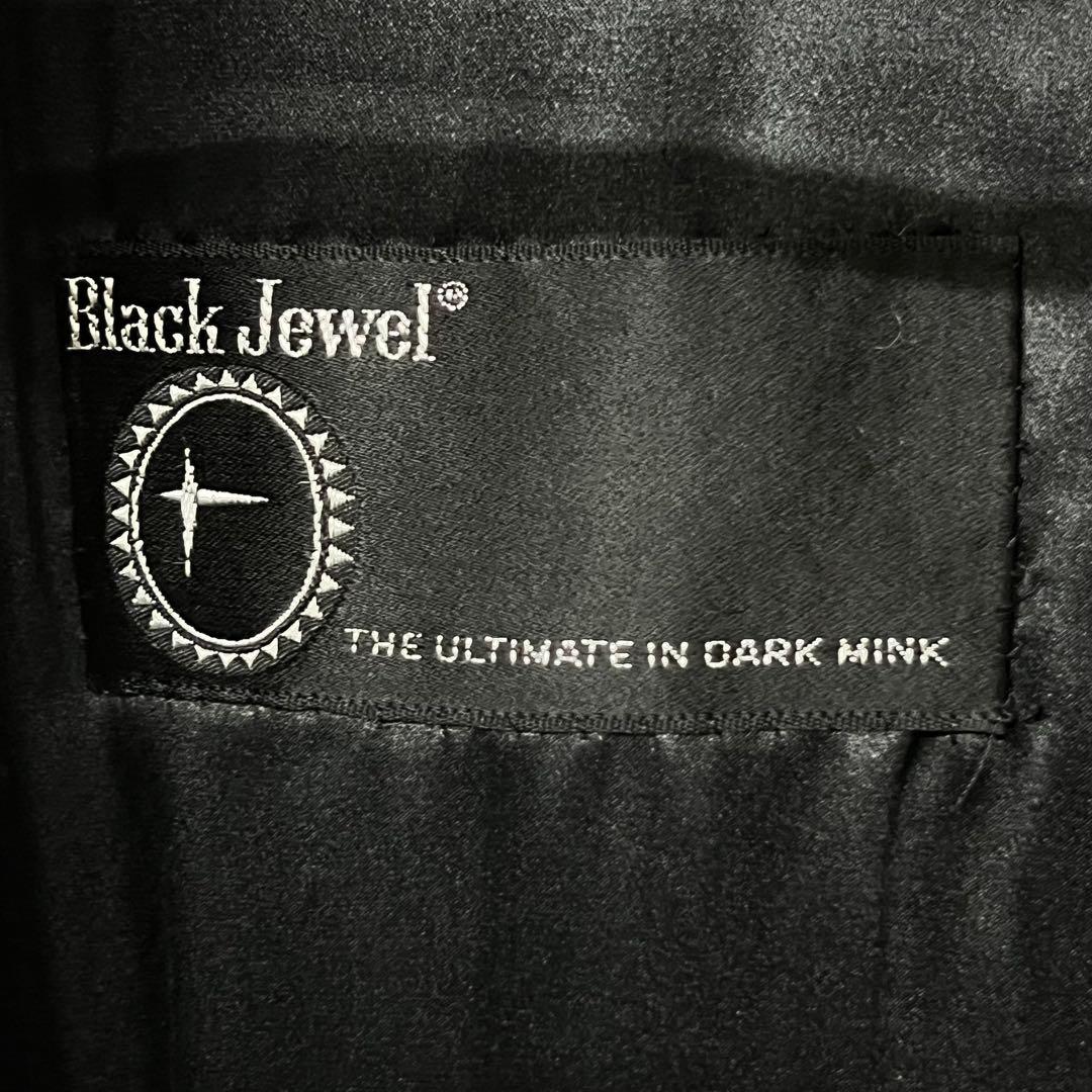 Black Jewel ブラックジュエル ダークミンク 毛皮コート