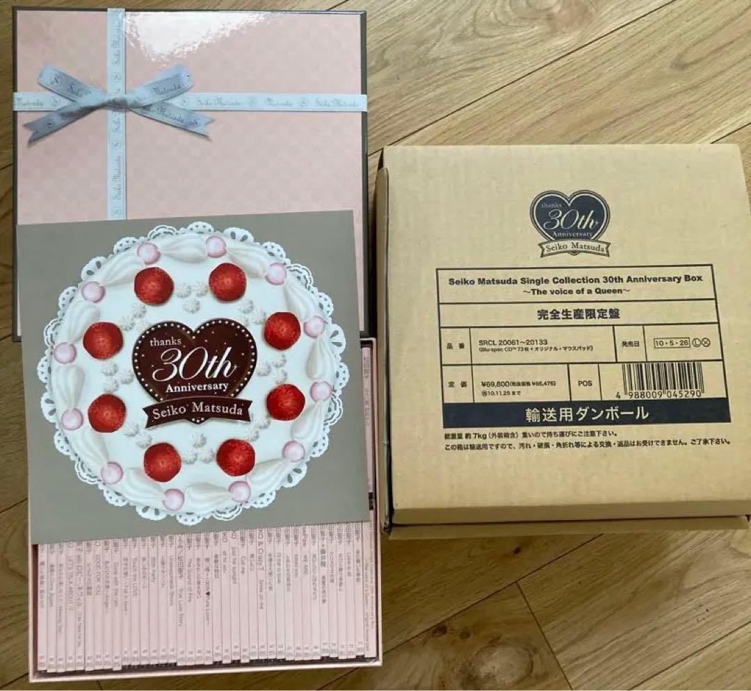 新品未使用　松田聖子　30th anniversary box