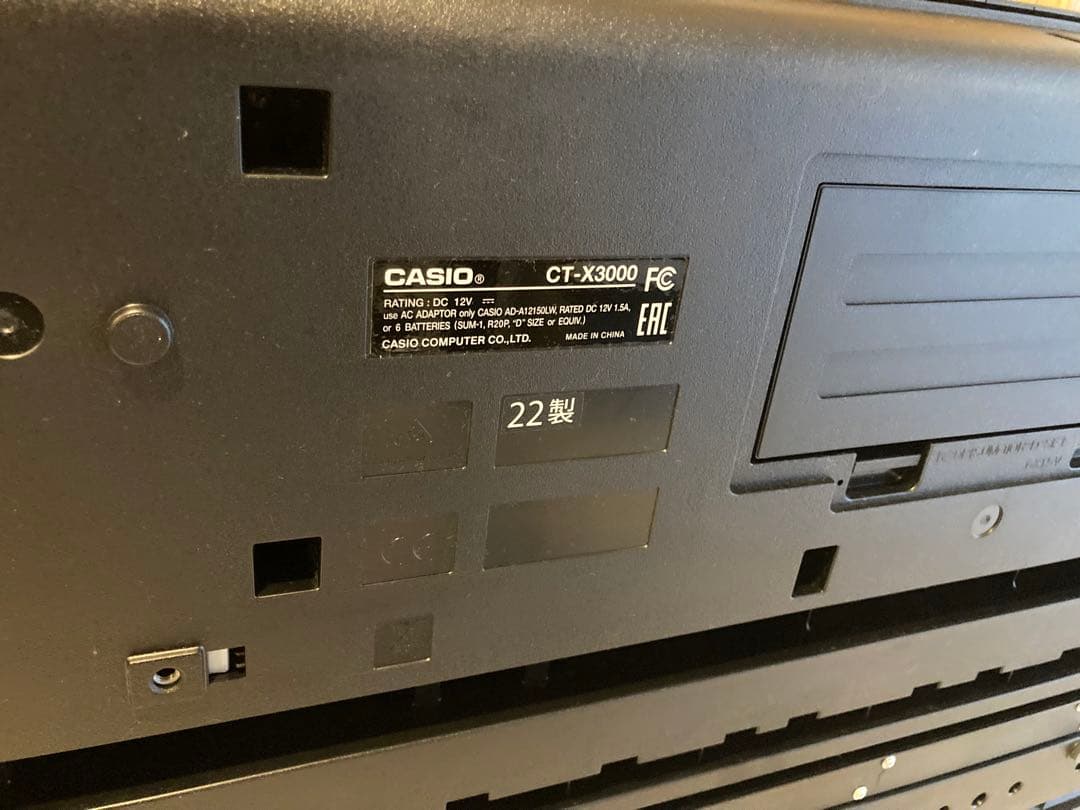 ケース付き☆CASIO CT-X3000 61鍵盤キーボード