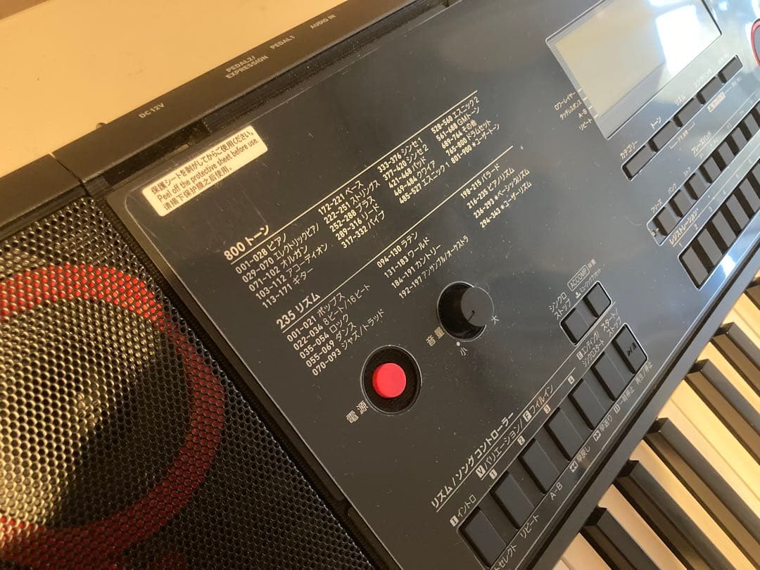 ケース付き☆CASIO CT-X3000 61鍵盤キーボード