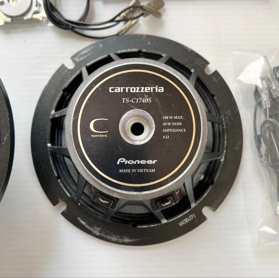 パイオニア carrozzeria セパレート スピーカー TS-C1740S