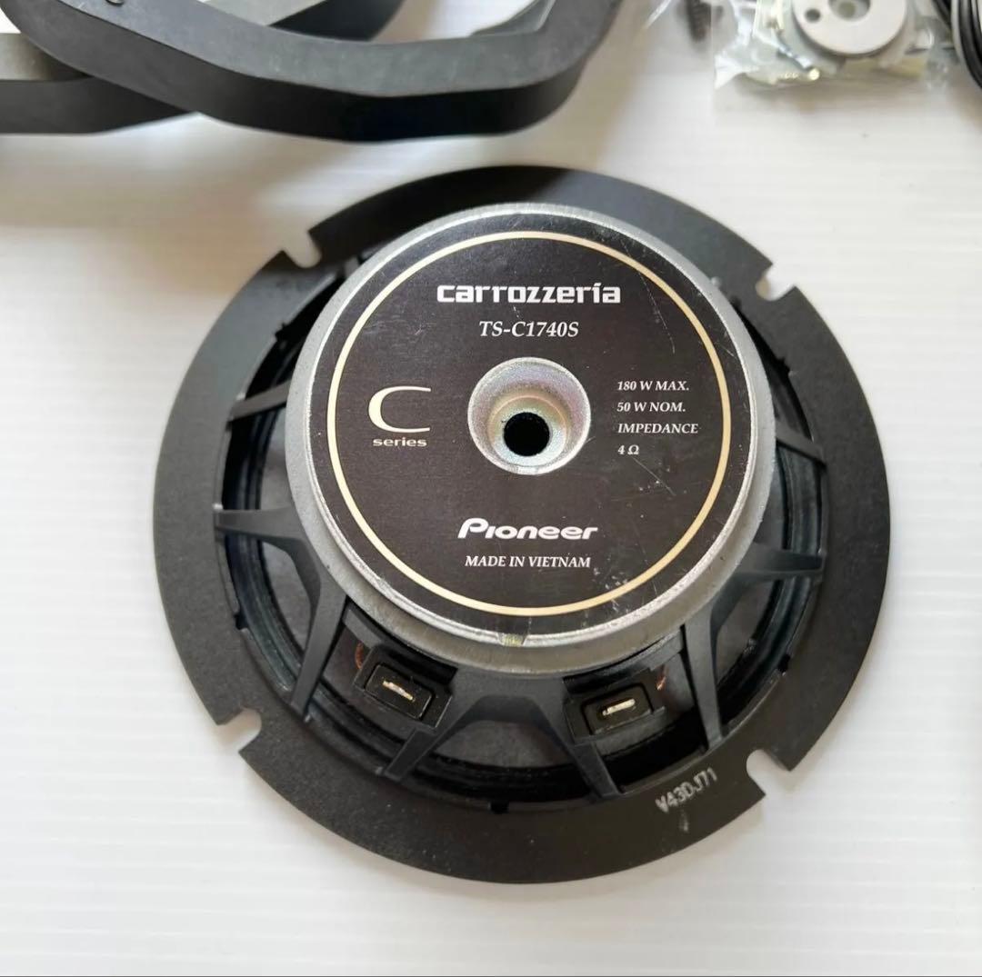 パイオニア carrozzeria セパレート スピーカー TS-C1740S