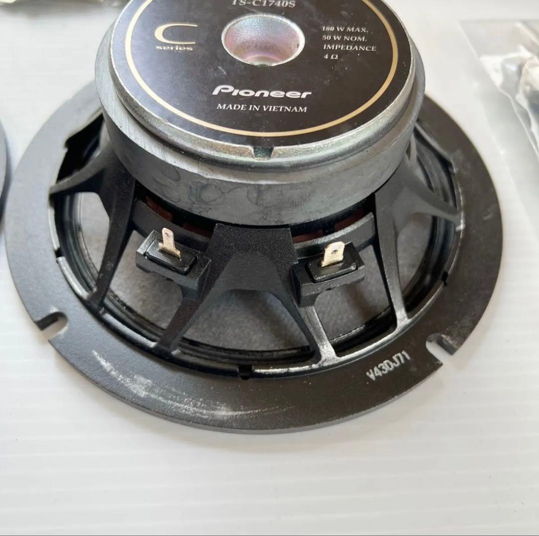 パイオニア carrozzeria セパレート スピーカー TS-C1740S