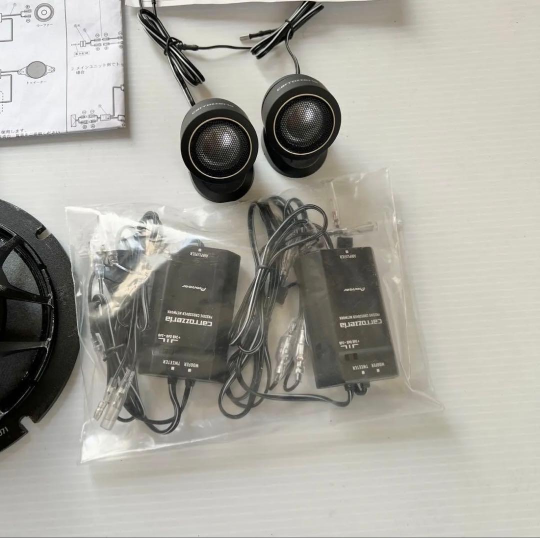 パイオニア carrozzeria セパレート スピーカー TS-C1740S