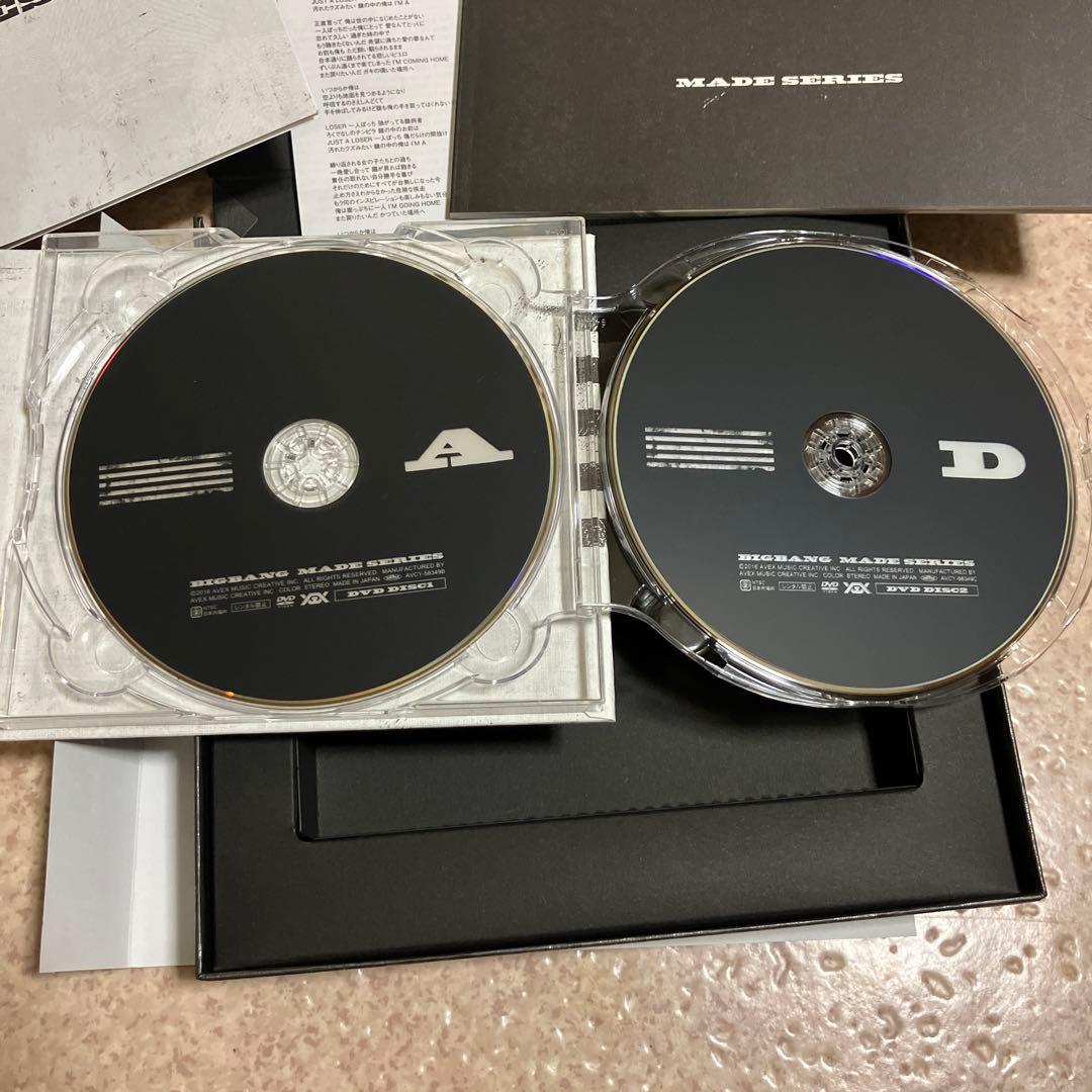 GDファイル付きBIGBANG MADE アルバム 5セット