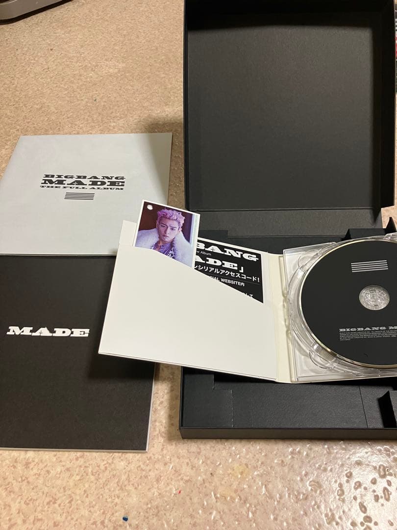 GDファイル付きBIGBANG MADE アルバム 5セット
