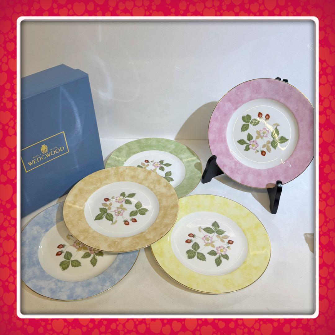 専用ウェッジウッド ワイルドストロベリー フルリムプレート５色セット 新品