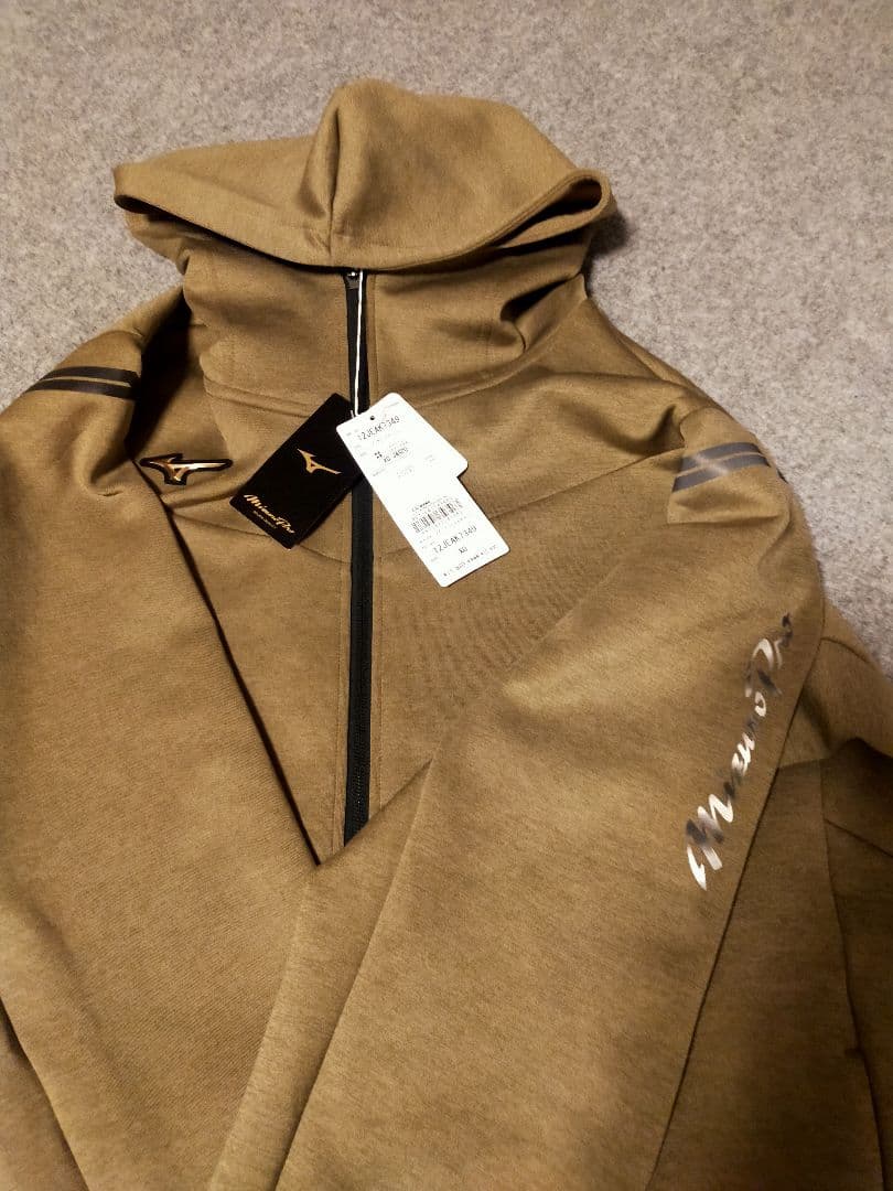 ミズノプロ 新品未使用 フルジップジャケットとパンツセット ベージュ XO