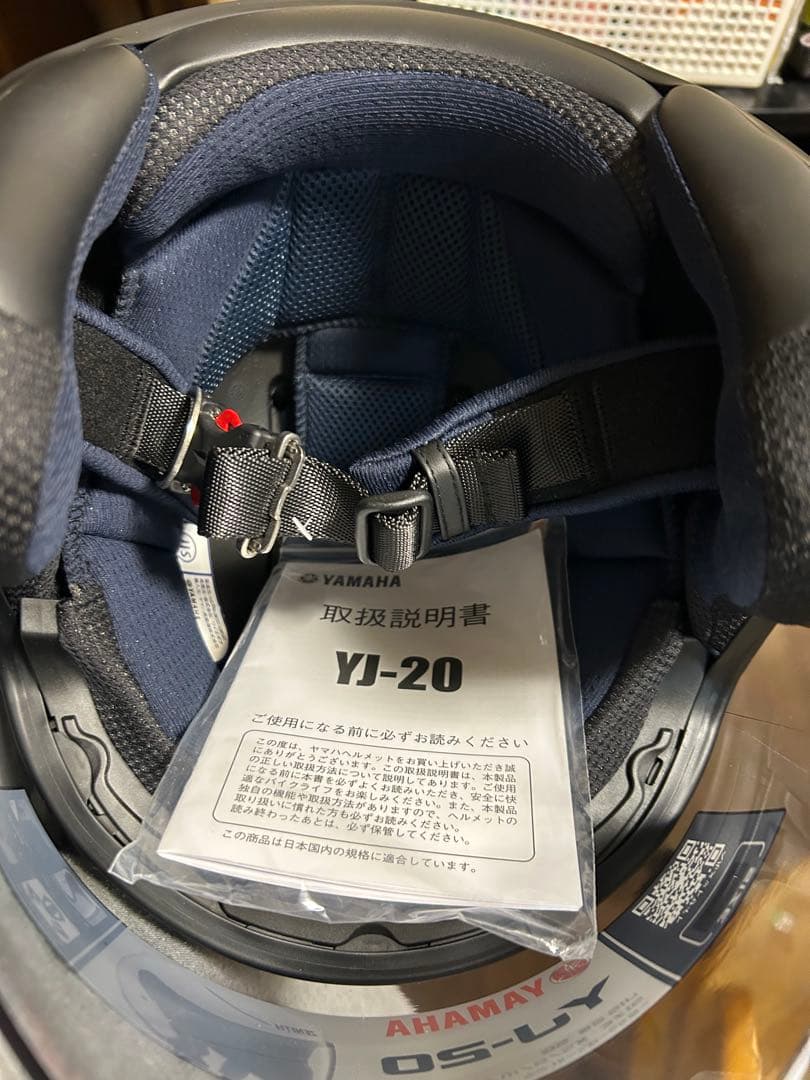 【しん】ヤマハヘルメット　ジェット　XXL