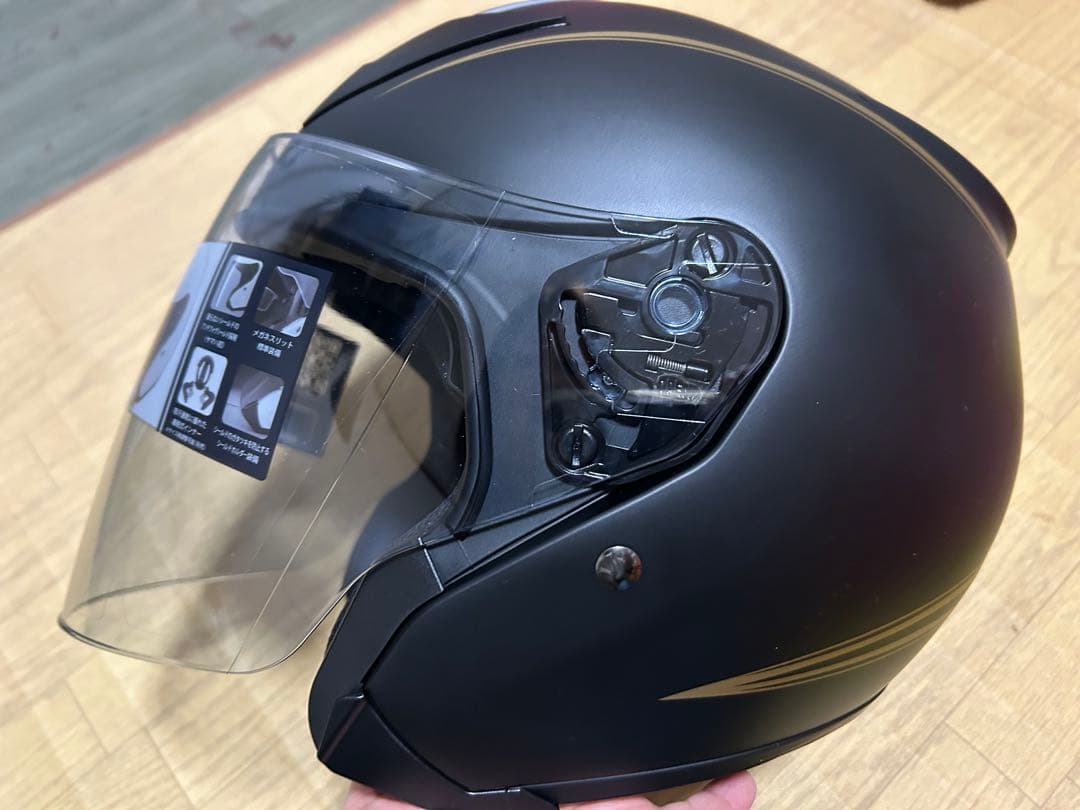 【しん】ヤマハヘルメット　ジェット　XXL