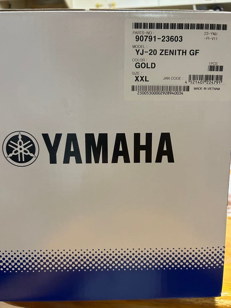 【しん】ヤマハヘルメット　ジェット　XXL