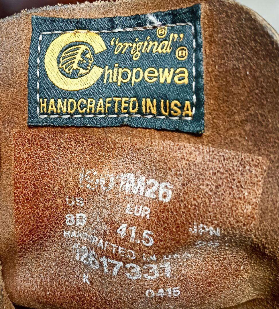 チペワ 1901M26 後期モデル 6inch utility boots