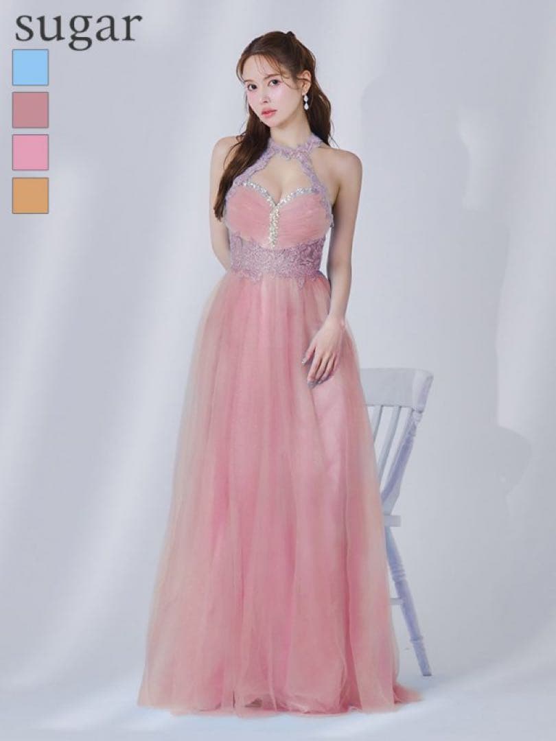 Sugar キャバドレス ドレス ロングドレス ピンク