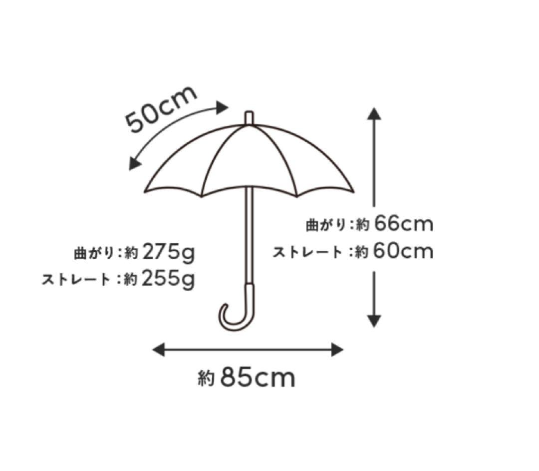 サンバリア100 モスグレー 2段折り傘 UVカット