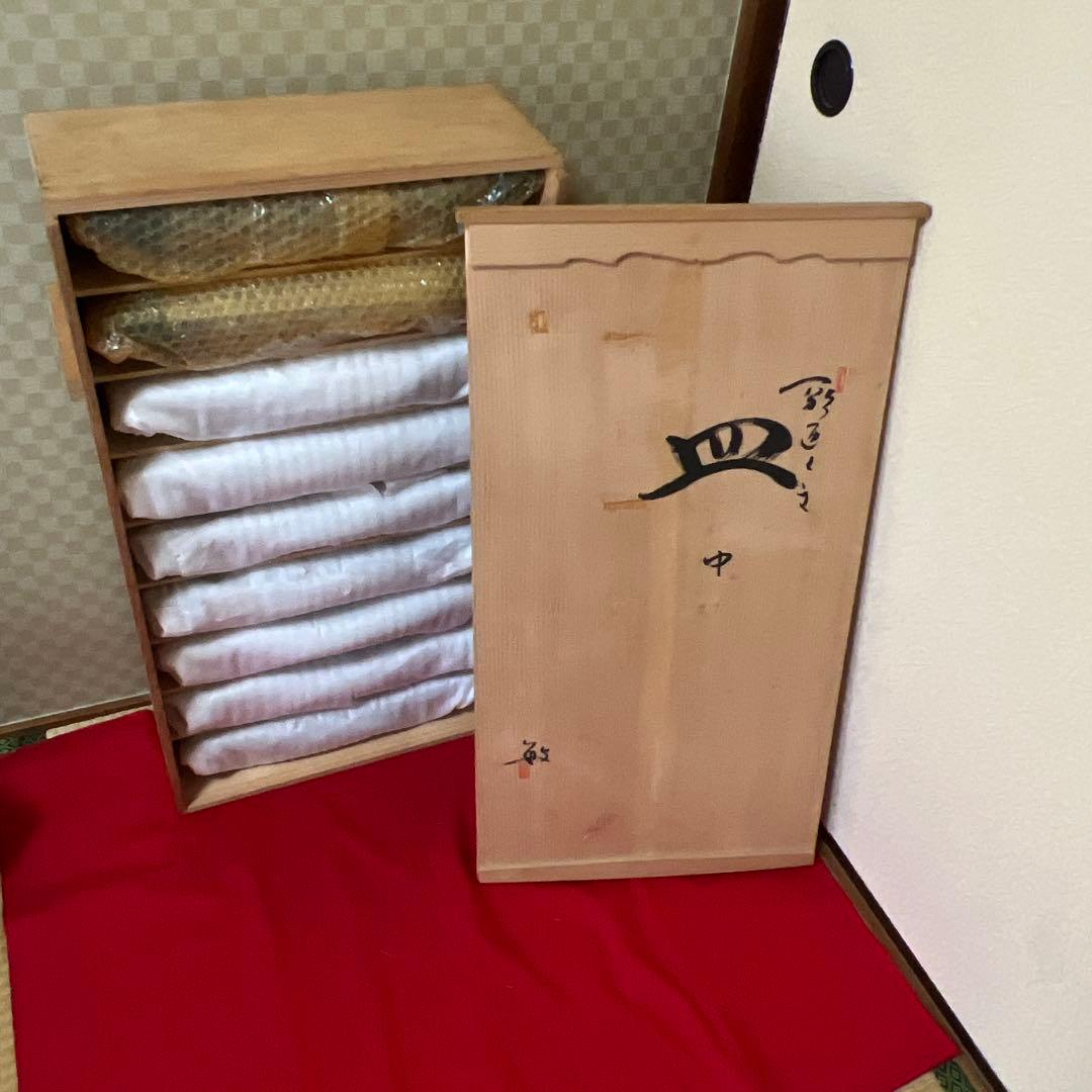 コレクション　未使用品　佐藤敏 お皿　九枚セット　本物保証品 供箱　共布