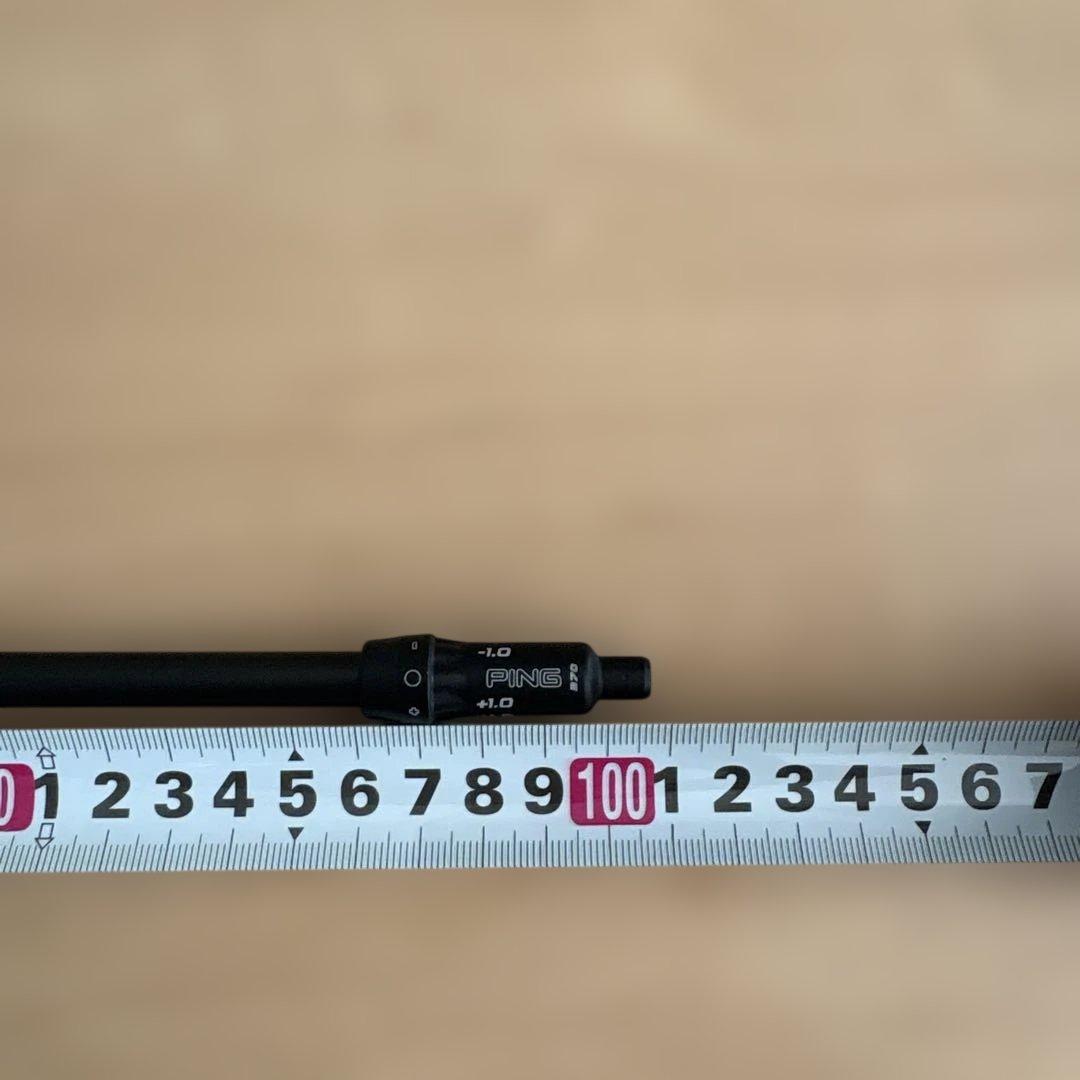 ATTAS アッタスＭＢ ＨＹ ８５Ｓ PINGスリーブ 3U相当