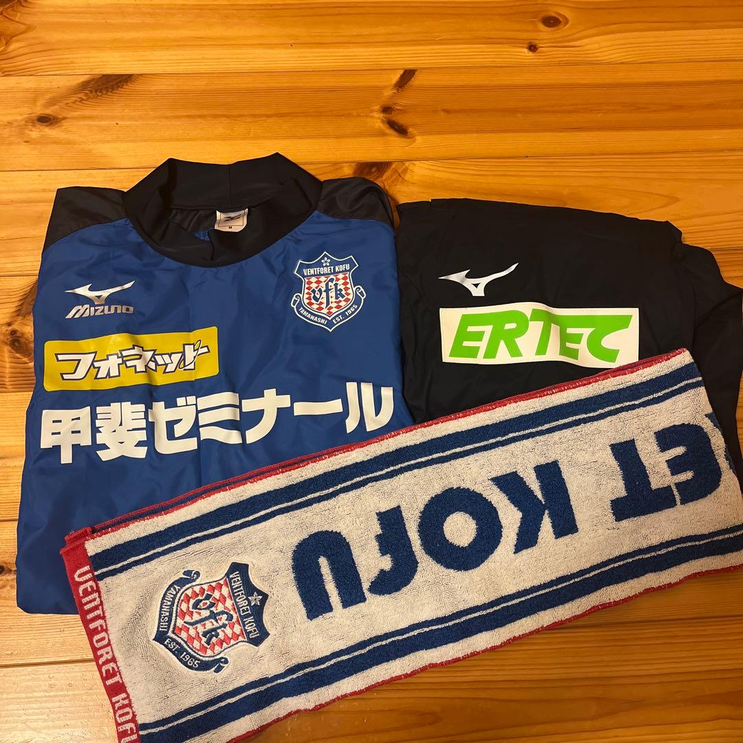 ヴァンフォーレ甲府　練習着