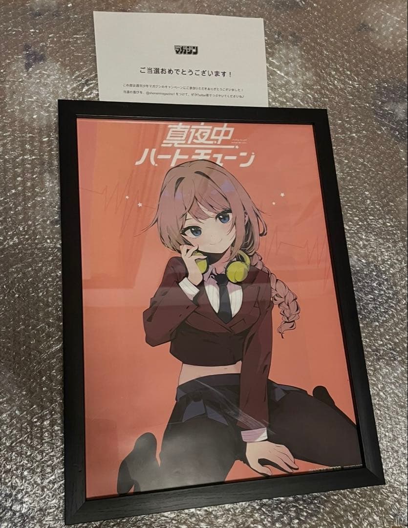 N2 真夜中ハートチューン ポスター 井ノ華六花 色紙セット