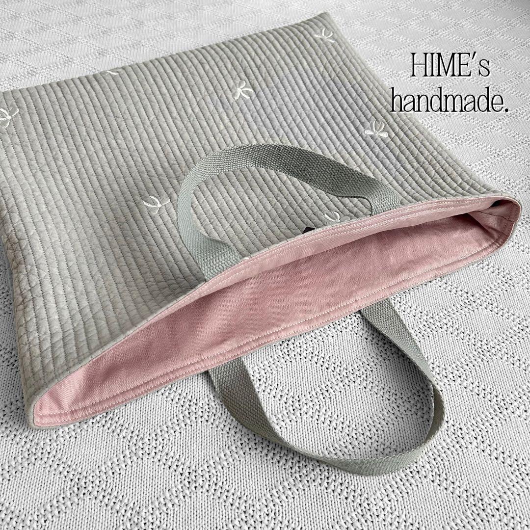 akiko 様　3点セット　グレー×リボン刺繍ヌビ