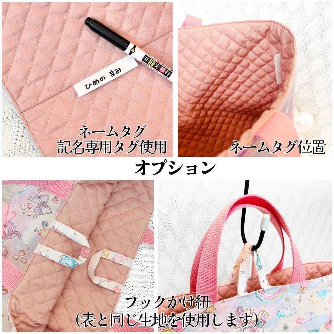 akiko 様　3点セット　グレー×リボン刺繍ヌビ