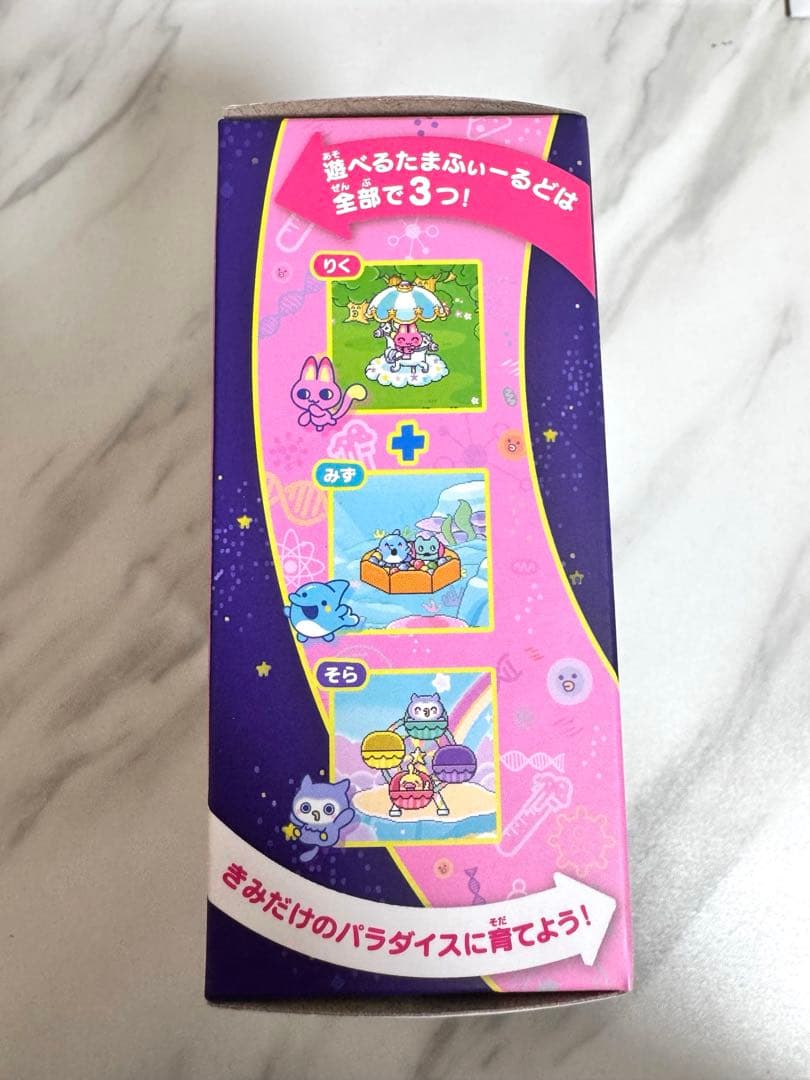 たまごっちパラダイス　Pink Land ピンクランド