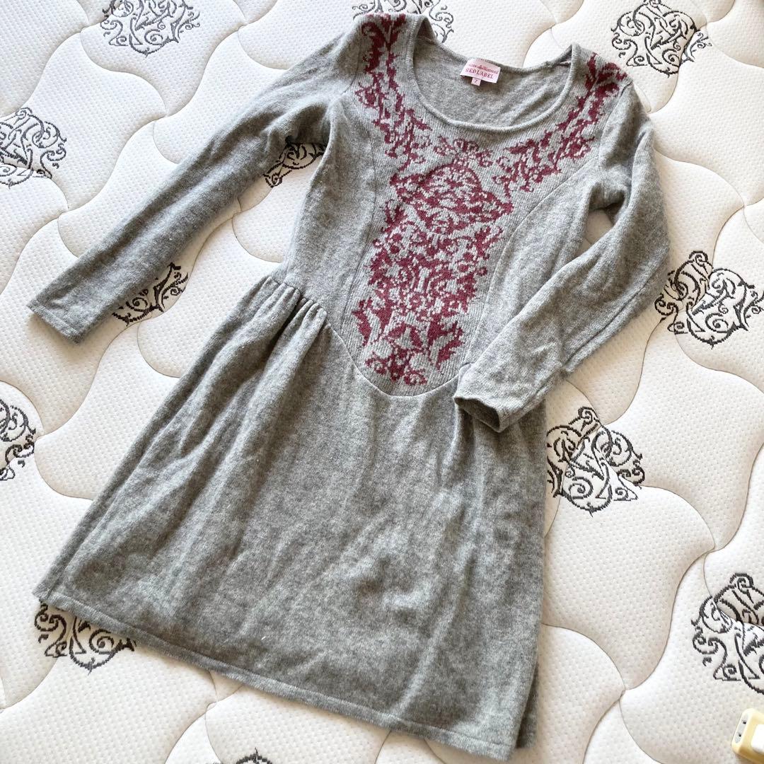 Vivienne Westwood ニット ワンピース ヴィヴィアン オーブ