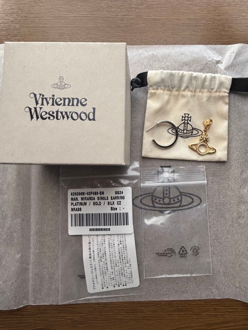 Vivienne Westwood MIRANDA シングルフープピアス