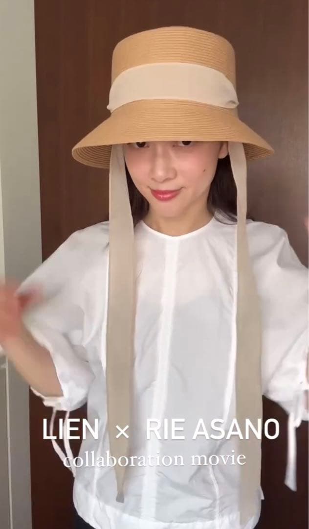 LIEN リボンストローハット　未使用