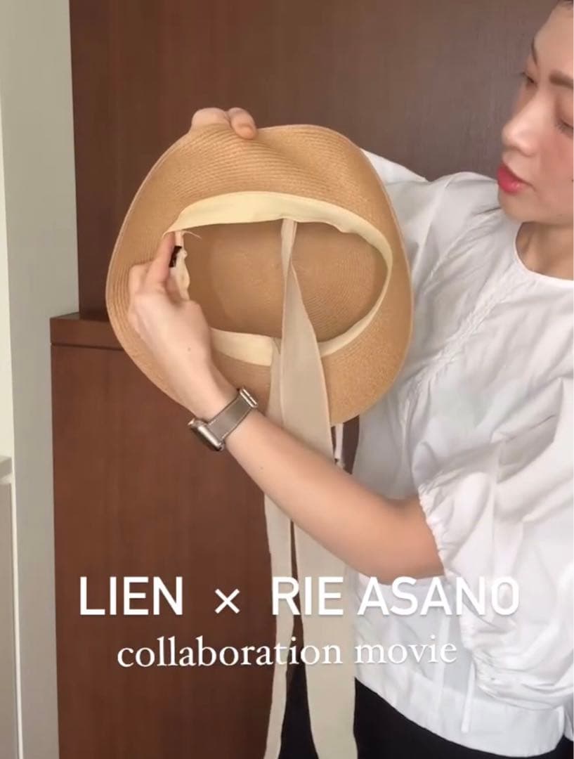 LIEN リボンストローハット　未使用