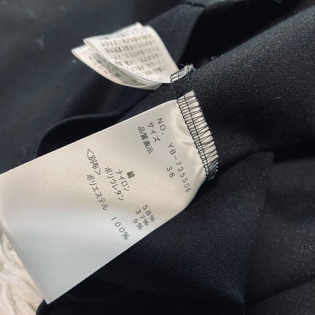 M'S GRACY エムズグレーシー　ビジュースパンコール音符　カットソー　黒