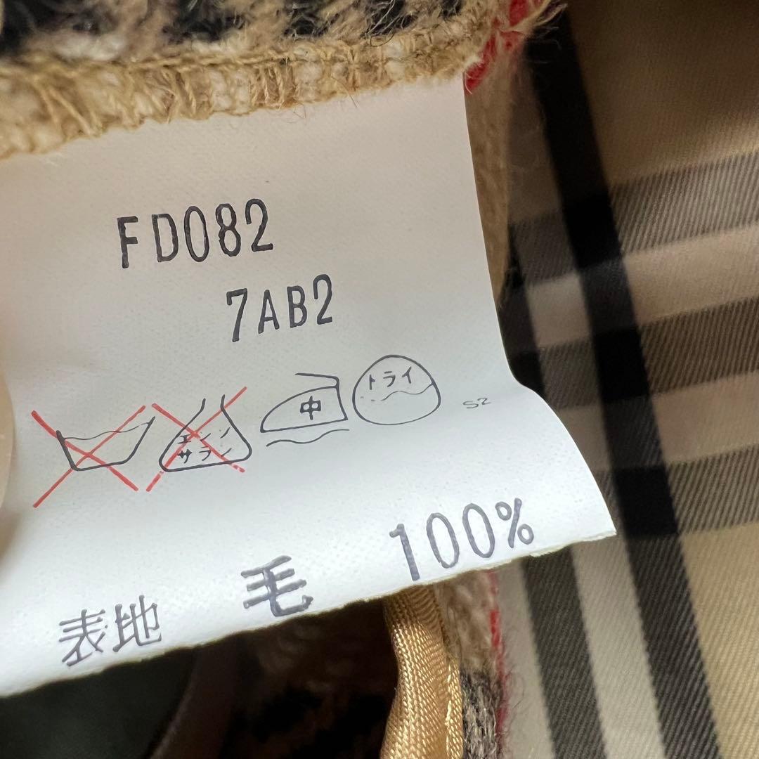 希少♡未使用級♡バーバリー　トレンチコート　ベルト　ライナー　ノバチェック 玉虫