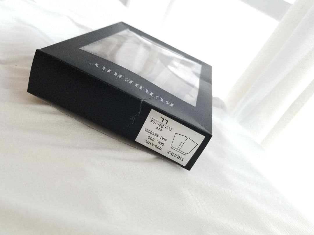 バーバリートランクス新品未使用メガベージュ茶 大サイズ新品ソックス付き26-28