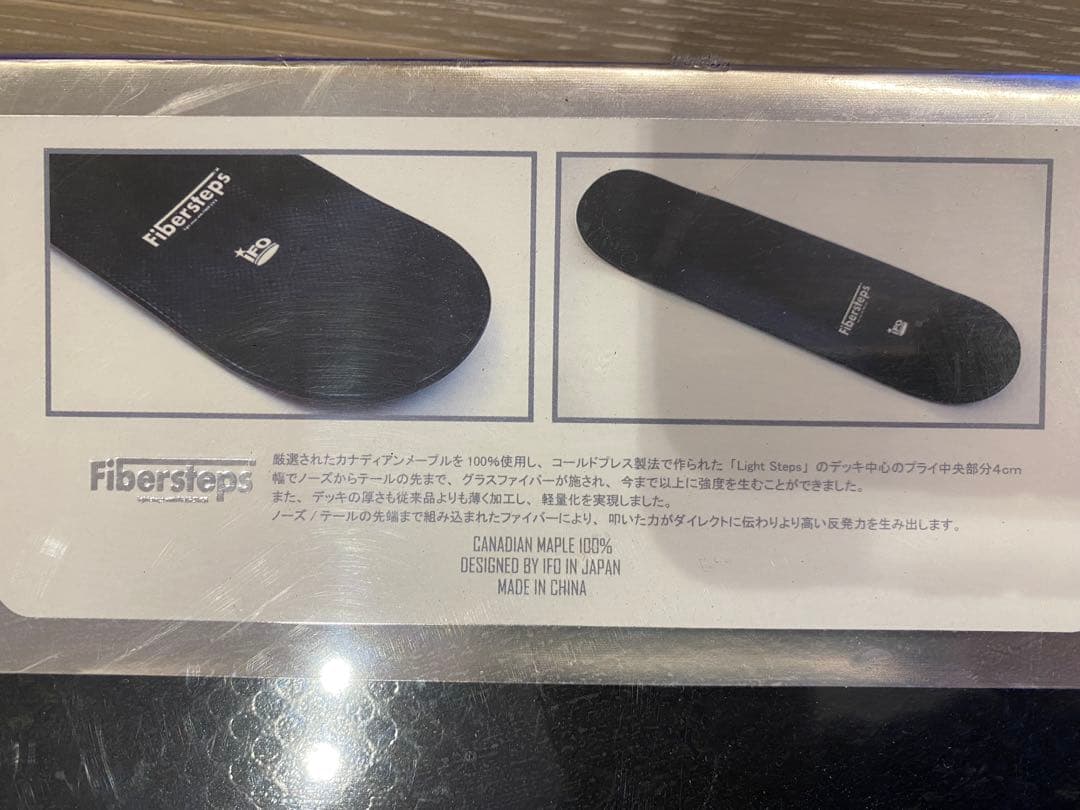 Fibersteps スケートボードデッキ　新品未使用品　8インチ