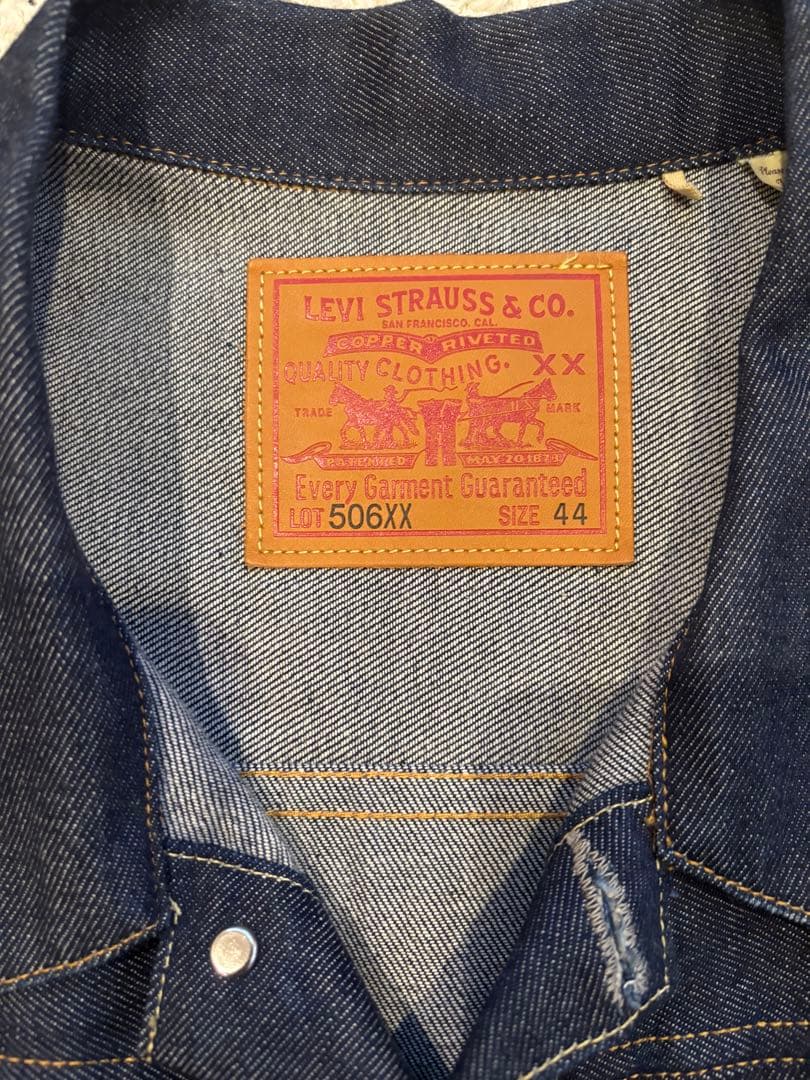 Levi's デニムジャケット 1st 44