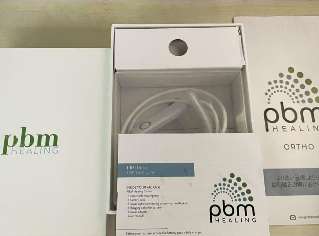 光加速装置　拡張型　pbmヒーリング