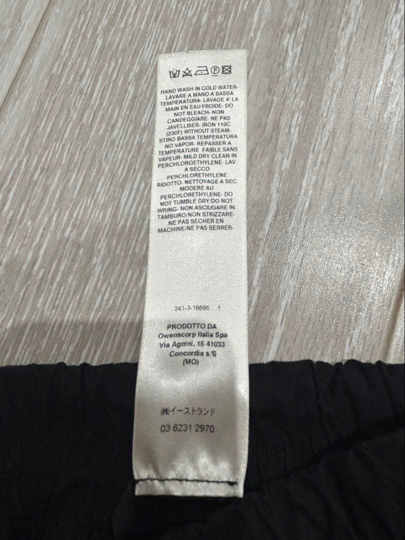 RickOwens リックオウエンス