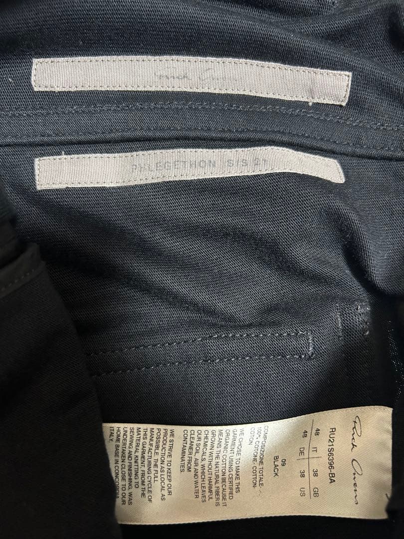 RickOwens リックオウエンス