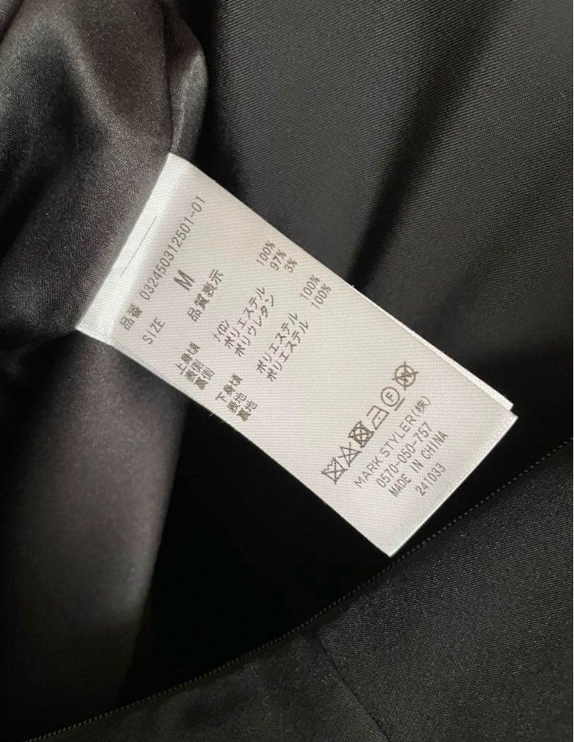 LAGUNA MOON LADYチュールドッキングコンビネゾン　パーティードレス