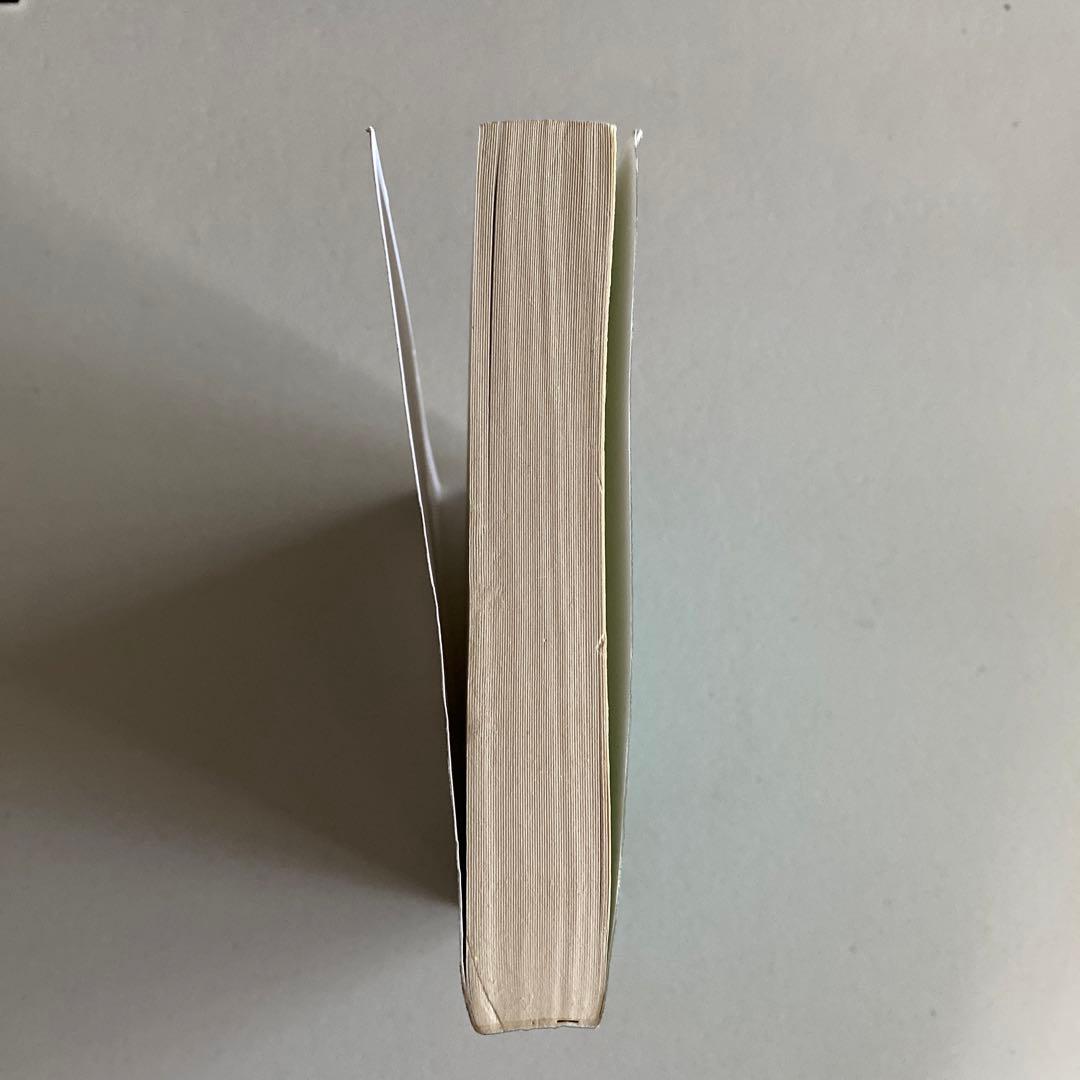 GREEN’S FUNCTIONS G. F. ROACH