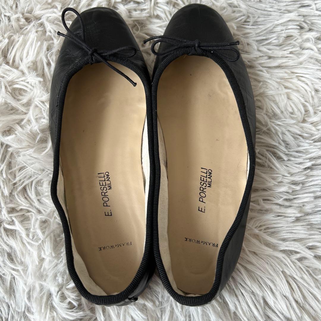 【美品】E.PORSELLI×FRAMeWORK 別注バレエシューズ ブラック