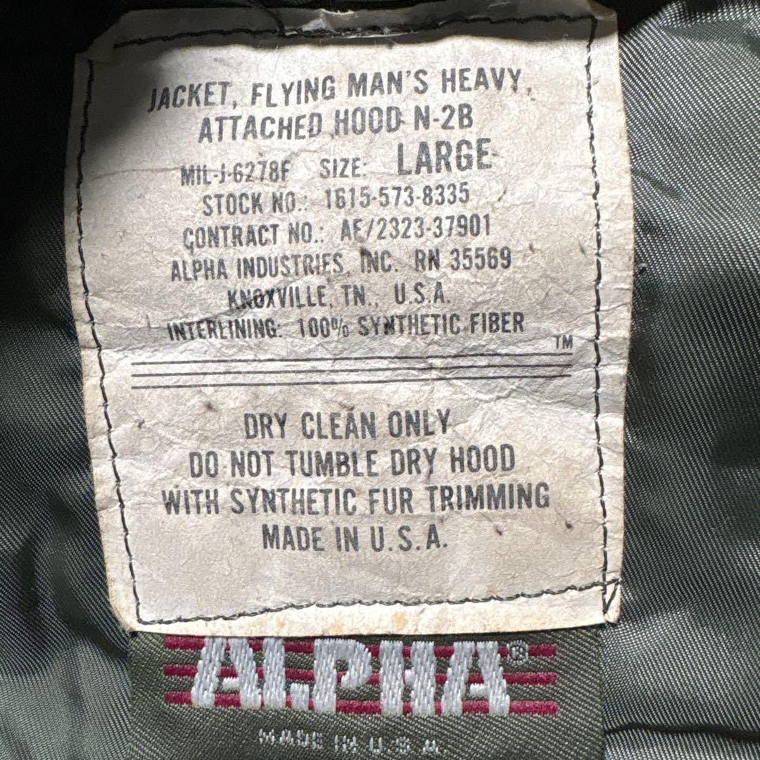 80s〜90s alpha n2b flight jacket USA製　L
